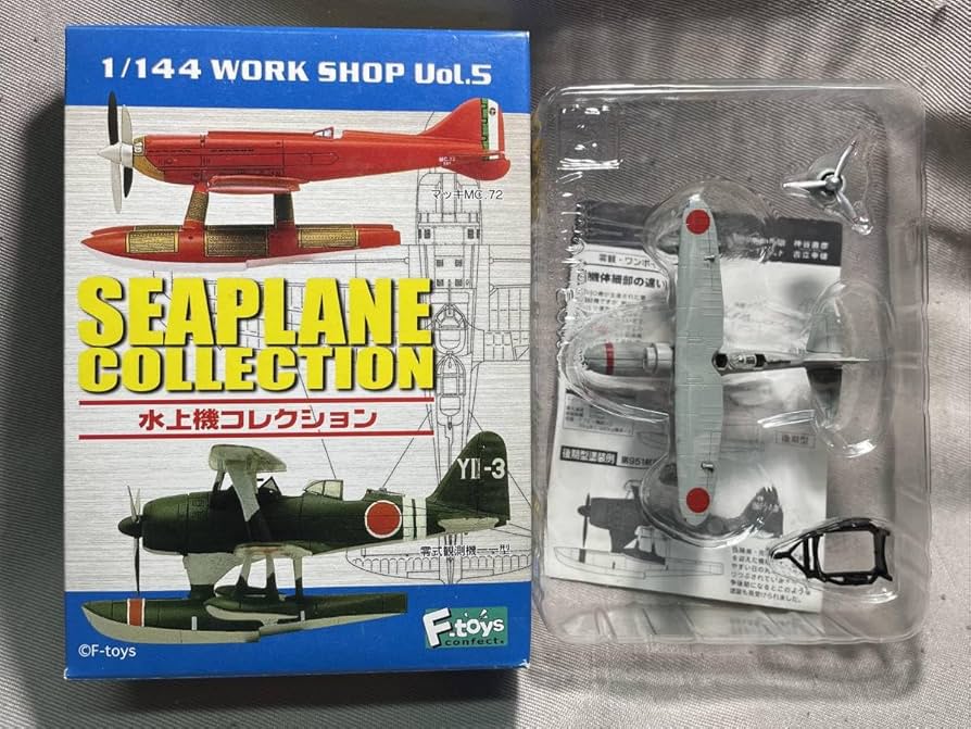 Amazon.co.jp: F-toys 水上機コレクション 1/144 01A 零式観測機一一型