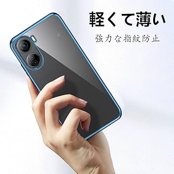 Amazon.co.jp: shichalisi 用の ZTE Libero 5G IV ケース クリア nubia