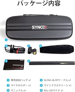 Amazon | SYNCO D2 ガンマイク 超指向性 xlr端子 映像制作/YouTube