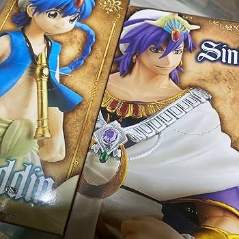 Amazon.co.jp: マギ DXFフィギュア 登場編 アラジン シンドバッド 2点