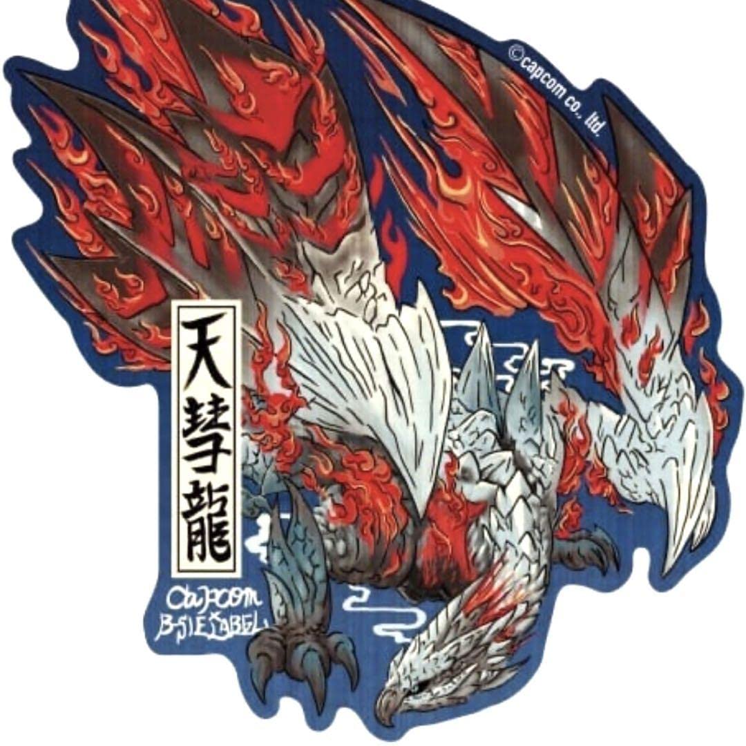 Amazon.co.jp: バルファルク 浮世絵 天彗龍 モンハン ステッカー B