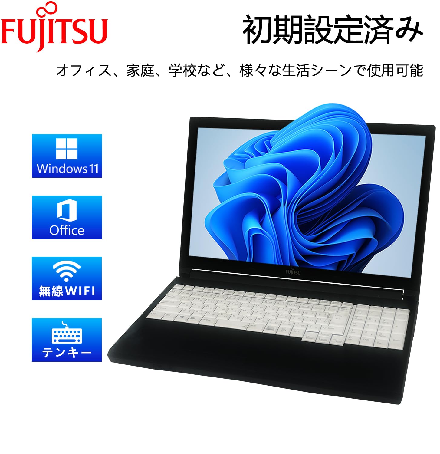 Amazon.co.jp: 【整備済み品】 NEC ノートパソコン Vシリーズ□第7世代