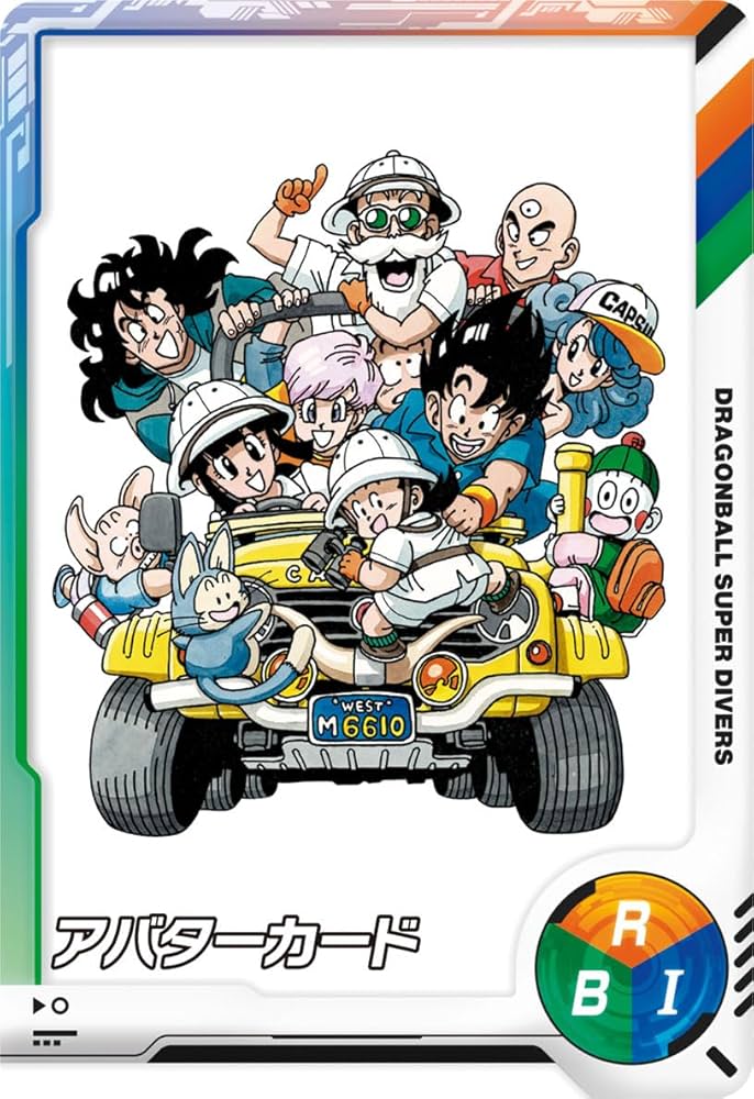 Amazon.co.jp: バンダイ(BANDAI) ドラゴンボールスーパーダイバーズ