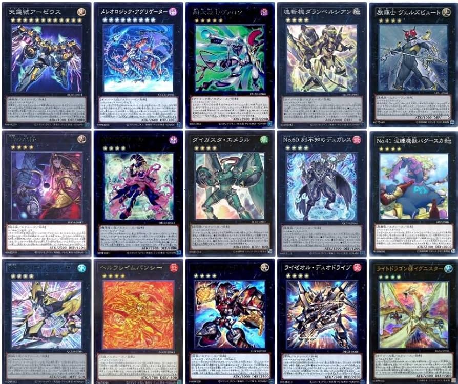 Amazon.co.jp: 【デッキ販売】 オノマトライゼオルデッキ 構築済み