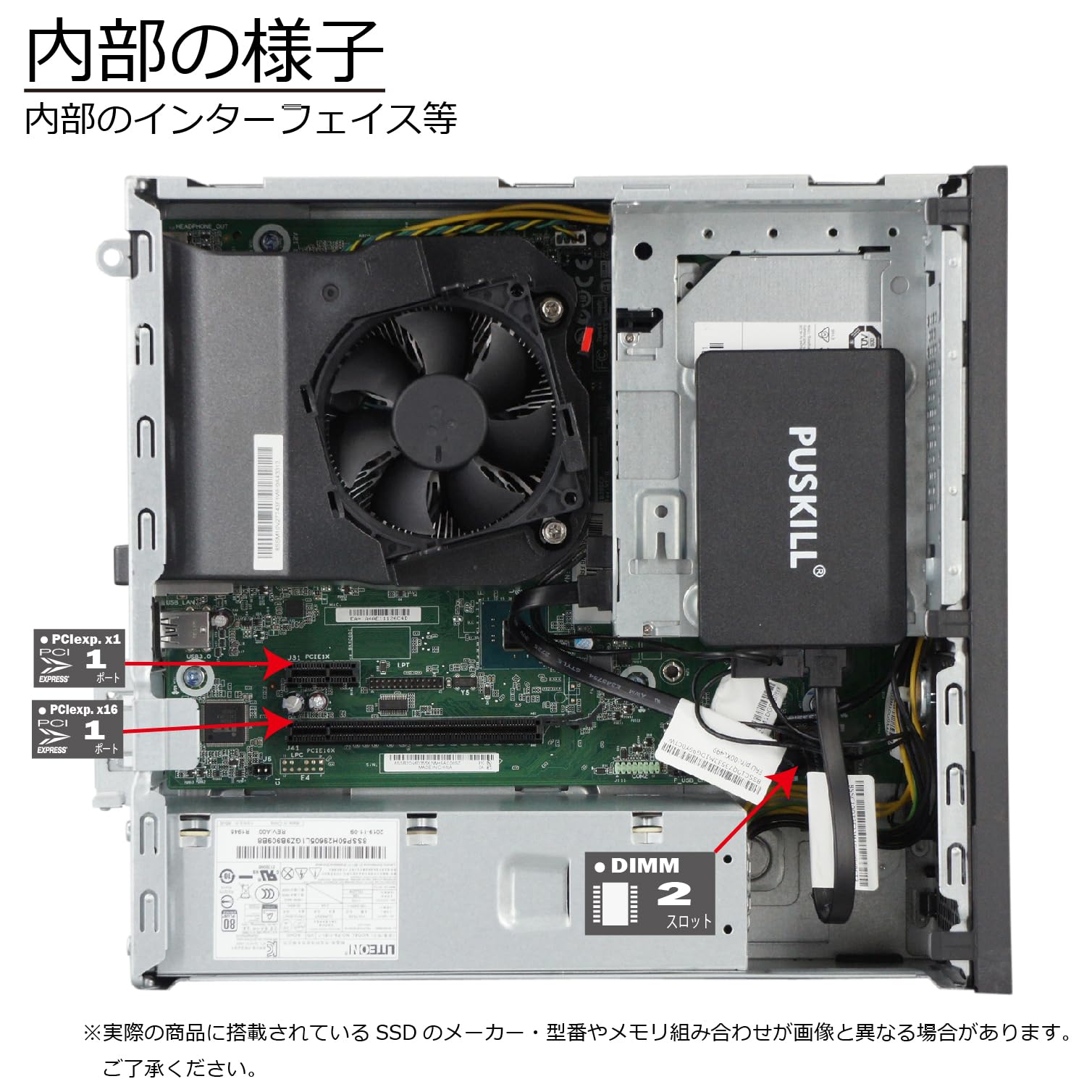 Amazon.co.jp: 中古パソコン Lenovo ThinkCentre M720e Windows11