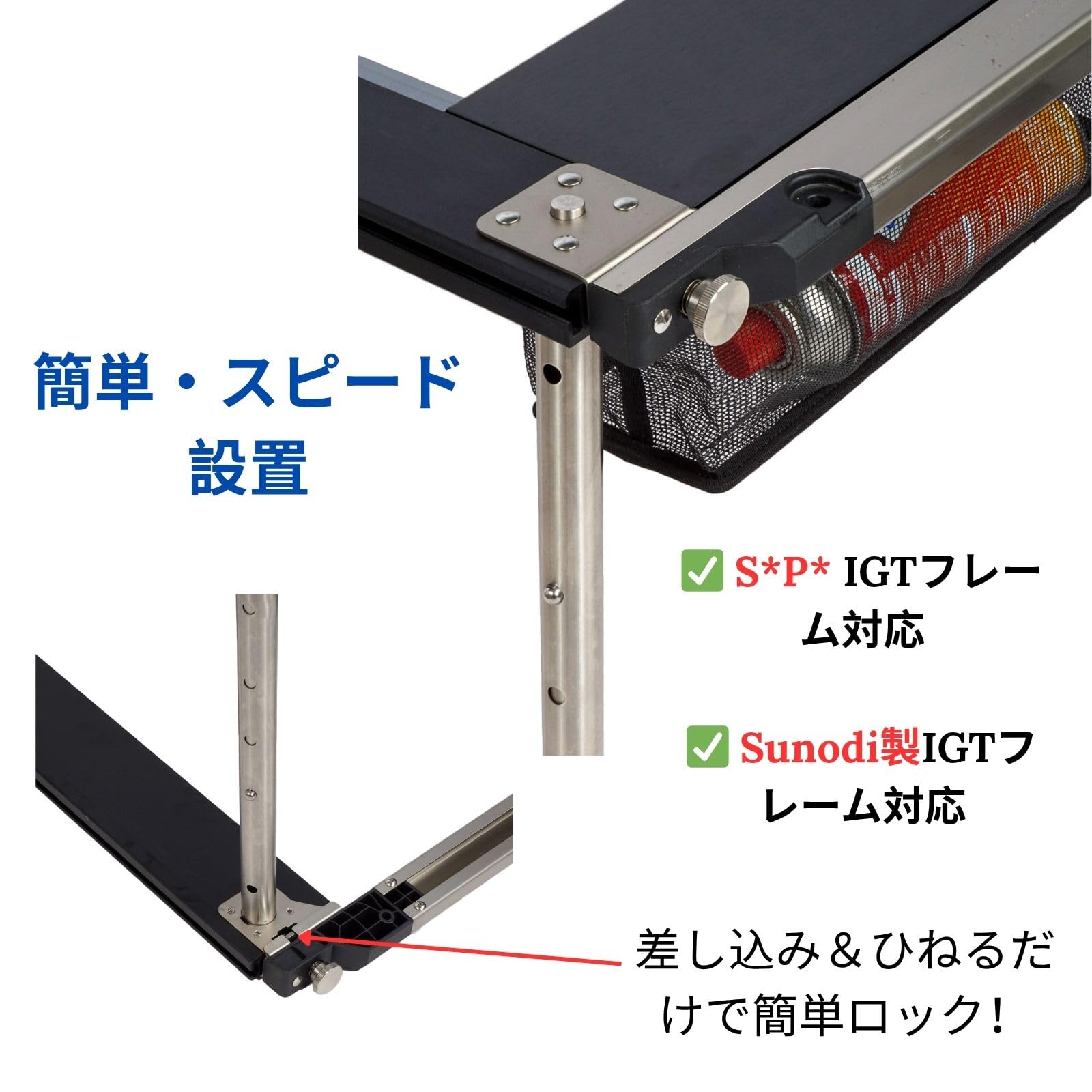 Amazon.co.jp: IGT テーブル脚 304ステンレス製 多段階高さ調整 伸縮式