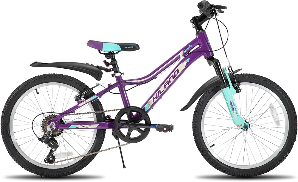 Amazon.co.jp: HILAND 子供用自転車 20インチ アルミフレーム V