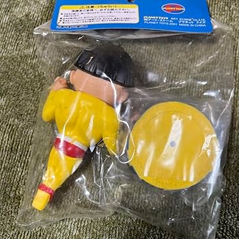 Amazon.co.jp: まことちゃん M2001 マッチョメ 限定生産版 フィギュア
