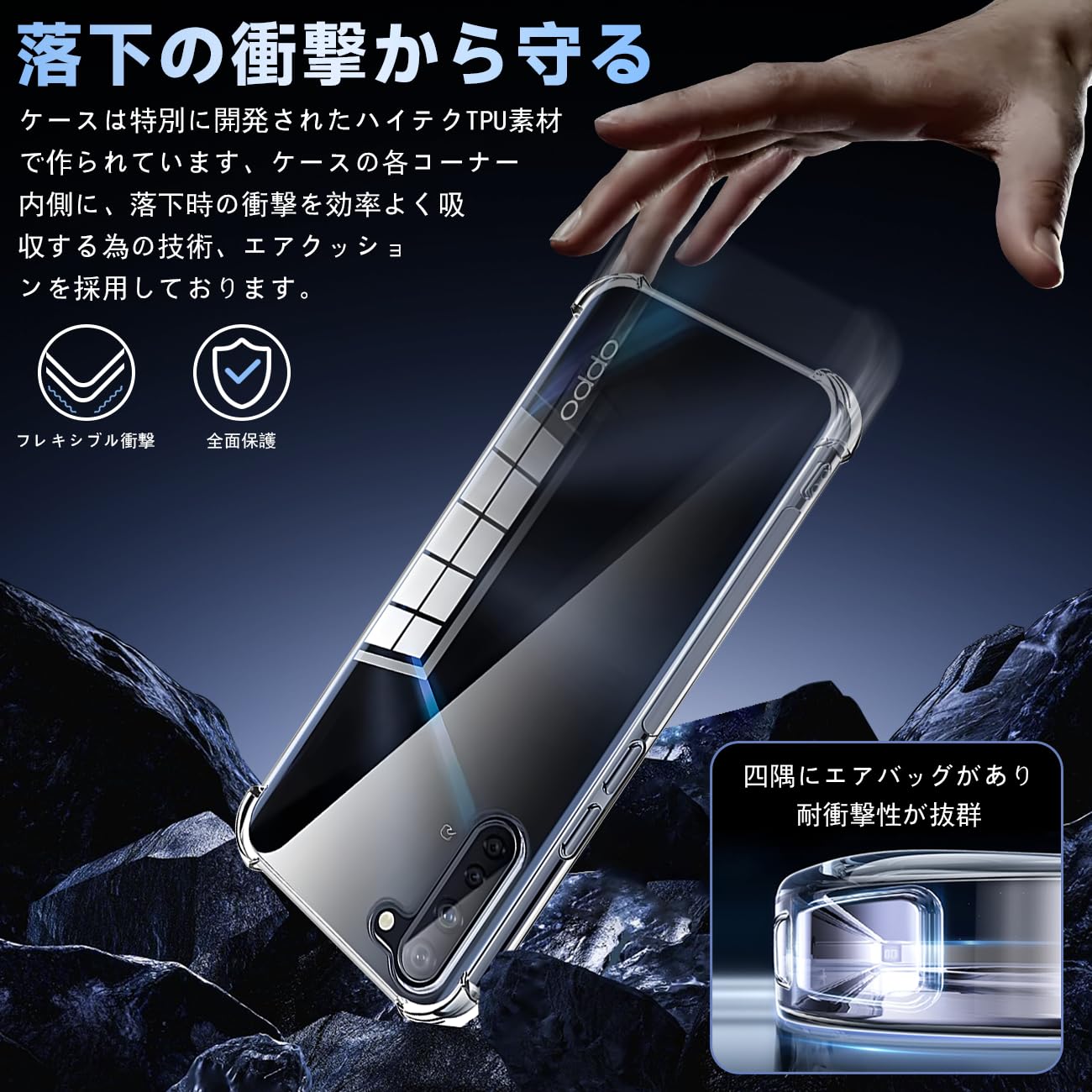 Amazon | 対応 OPPO Reno3 A ケース クリア ケース OPPO Reno 3 A