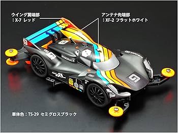 Amazon.com: TAMIYA 1/32 Mini 4 Wheel Drive Roborace DebBot 2.0 MA