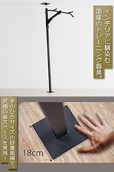 Amazon | 【NEW】TEDDY WORKS KENSUI kaku model1E ディップスベンチ