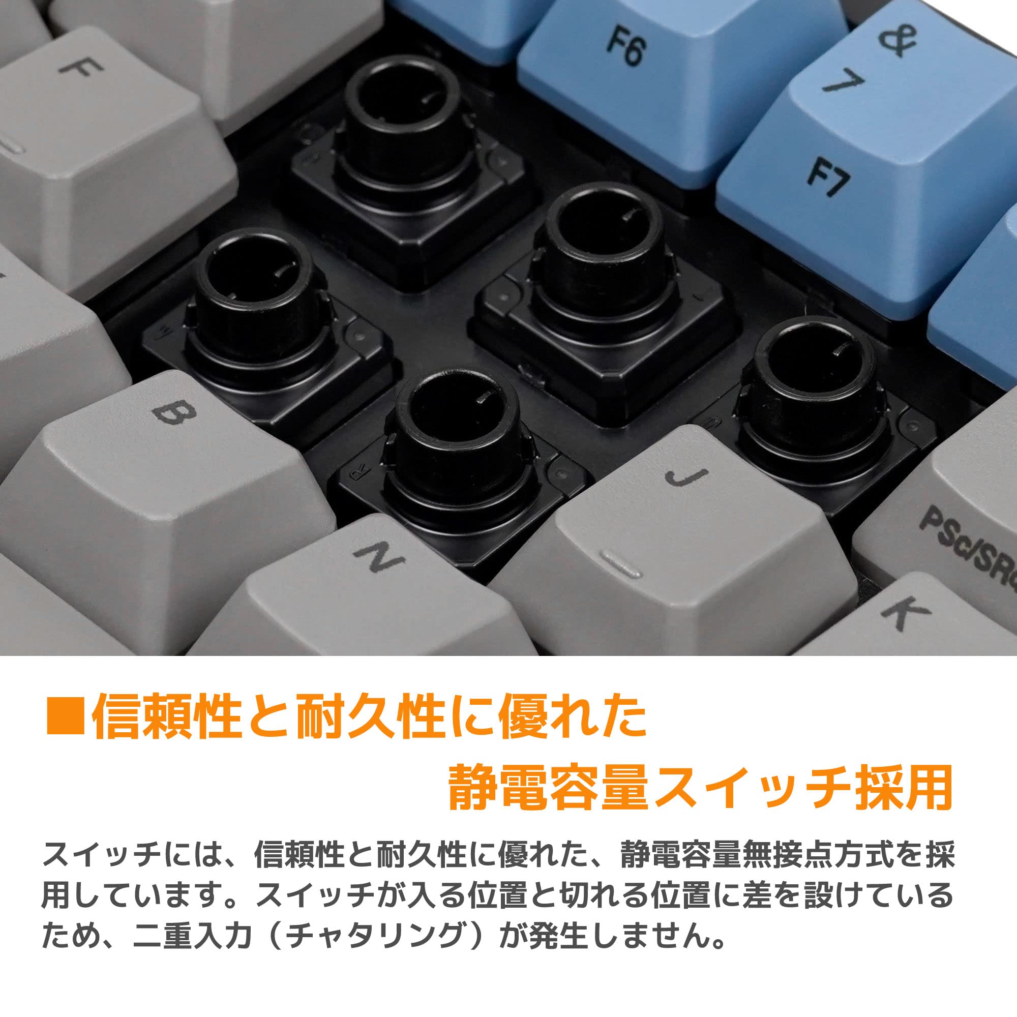Amazon | LEOPOLD FC660C ミニキーボード 66キー 静電容量無接点方式