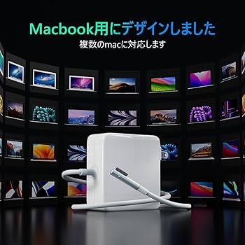 Amazon.co.jp: Macbook 充電器 85W Mag 2 L 型 互換Macbook Pro