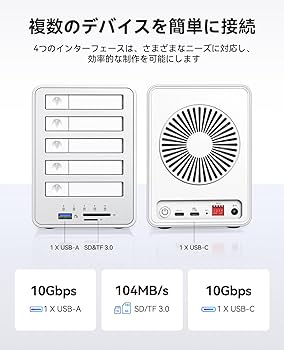 Amazon.co.jp: ORICO オールフラッシュ SSDケース 5台 8TB*5 RAID