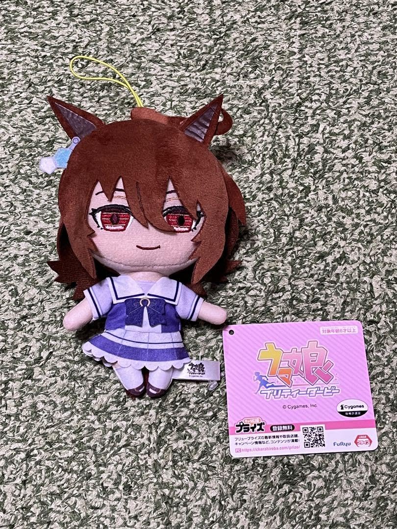 Amazon.co.jp: ウマ娘 アグネスタキオン ぬいぐるみ : おもちゃ