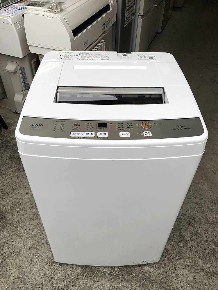 Amazon | AQUA アクア AQW-S6M 6.0kg 全自動洗濯機 | 洗濯機 通販