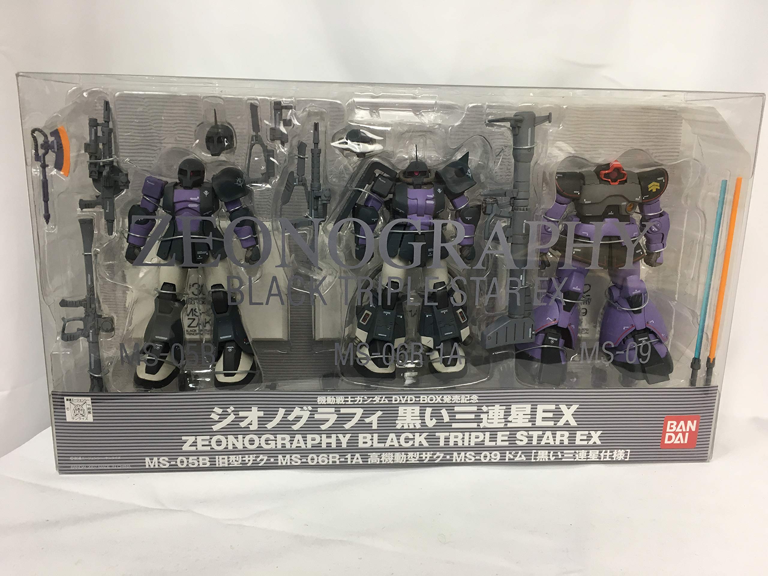 Amazon | TAMASHII NATIONS Z・G 黒い三連星EX | プラモデル 通販