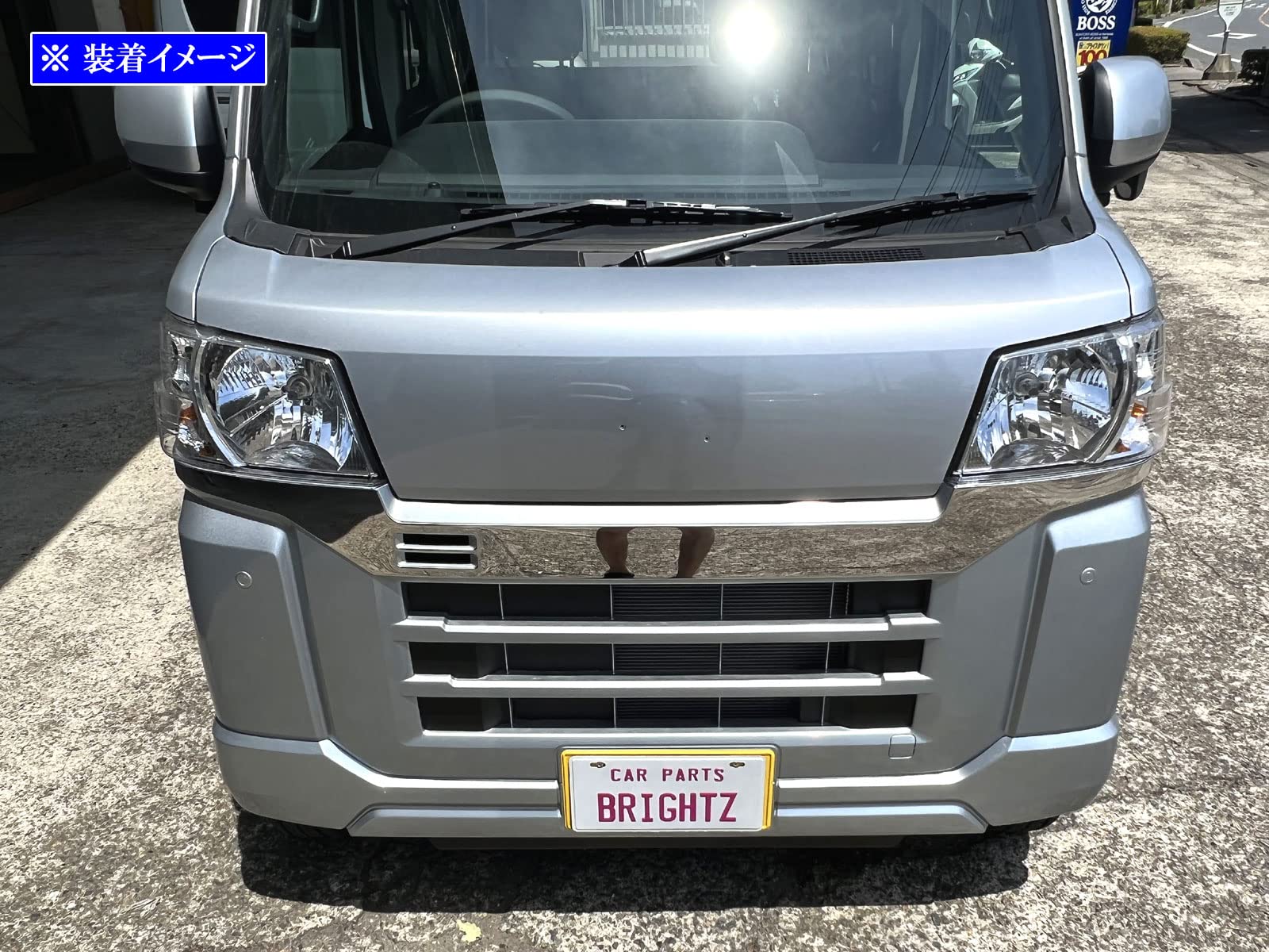 Amazon | BRIGHTZ アトレーデッキバン S700W S710W 超鏡面ステンレス