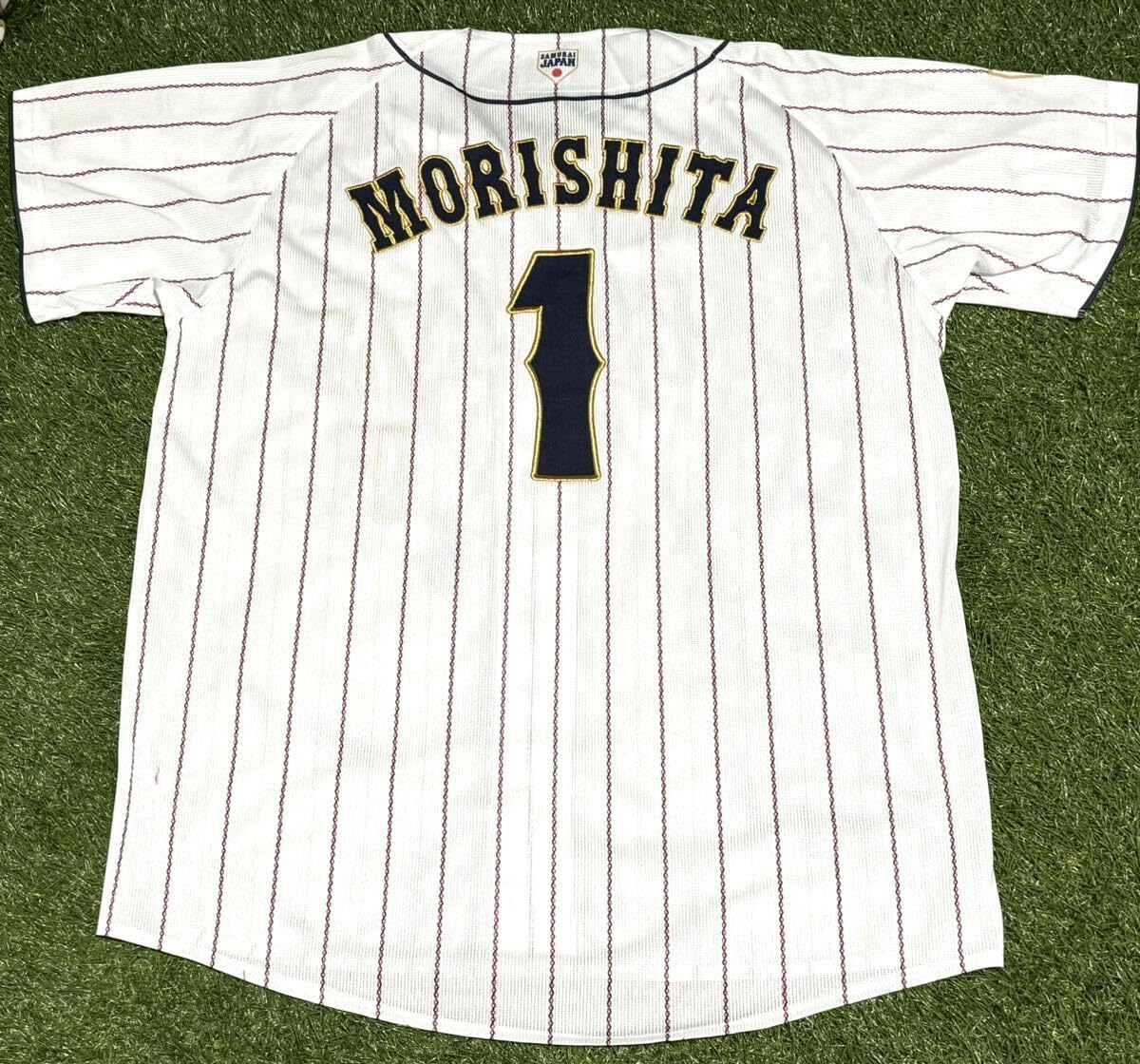 阪神タイガース森下翔太ユニフォーム3L侍ジャパンユニフォーム値下げ