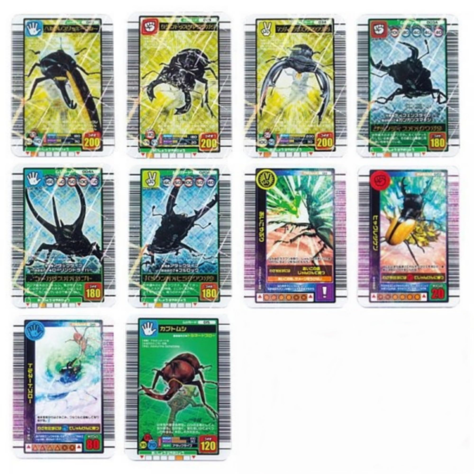 Amazon | 甲虫王者 ムシキング ミニチュア カード アクリル 2 × 全10種