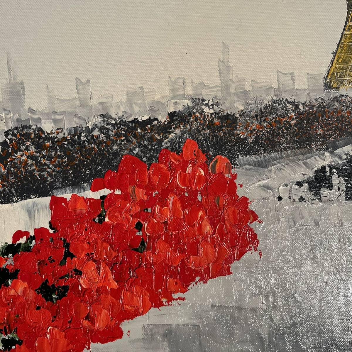 Amazon.co.jp: 手書き油絵 パリの風景 エッフェル塔 額付 絵画