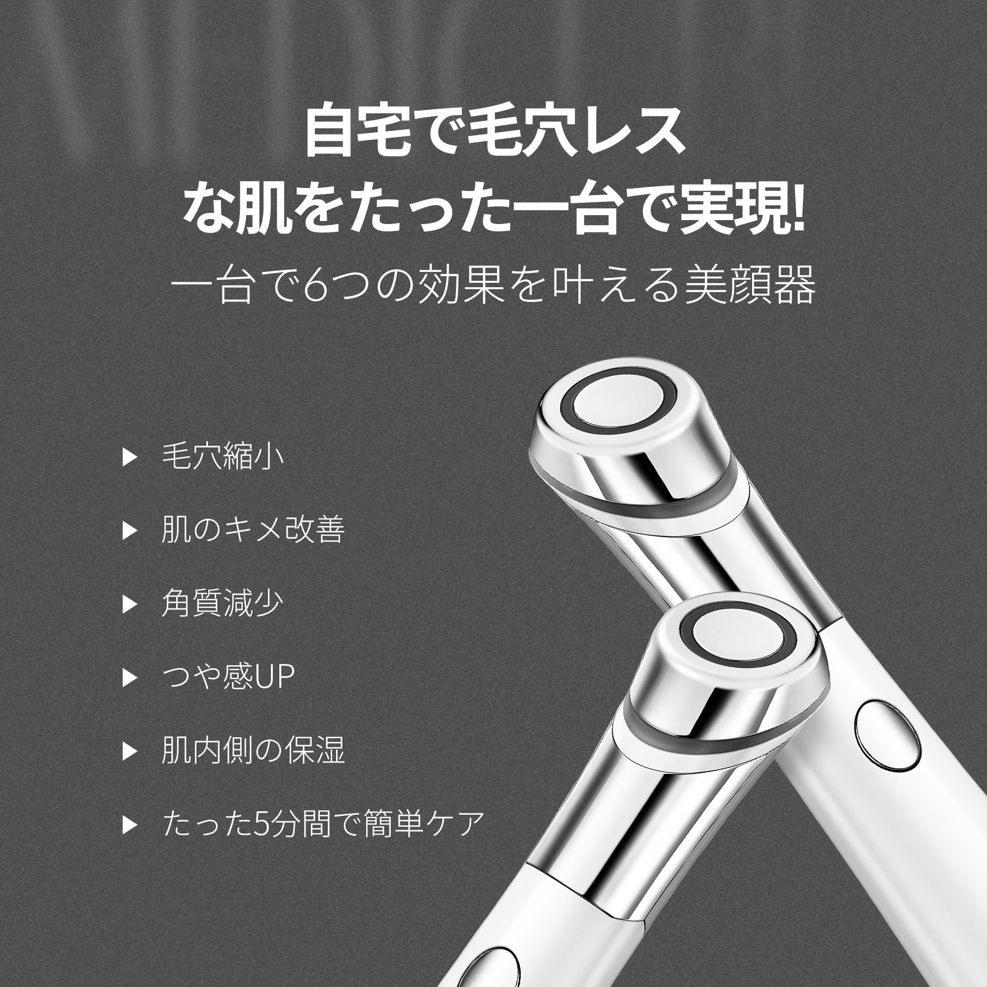 Amazon.co.jp: Medicube ダーマエアショット ペンタイプ : ホーム