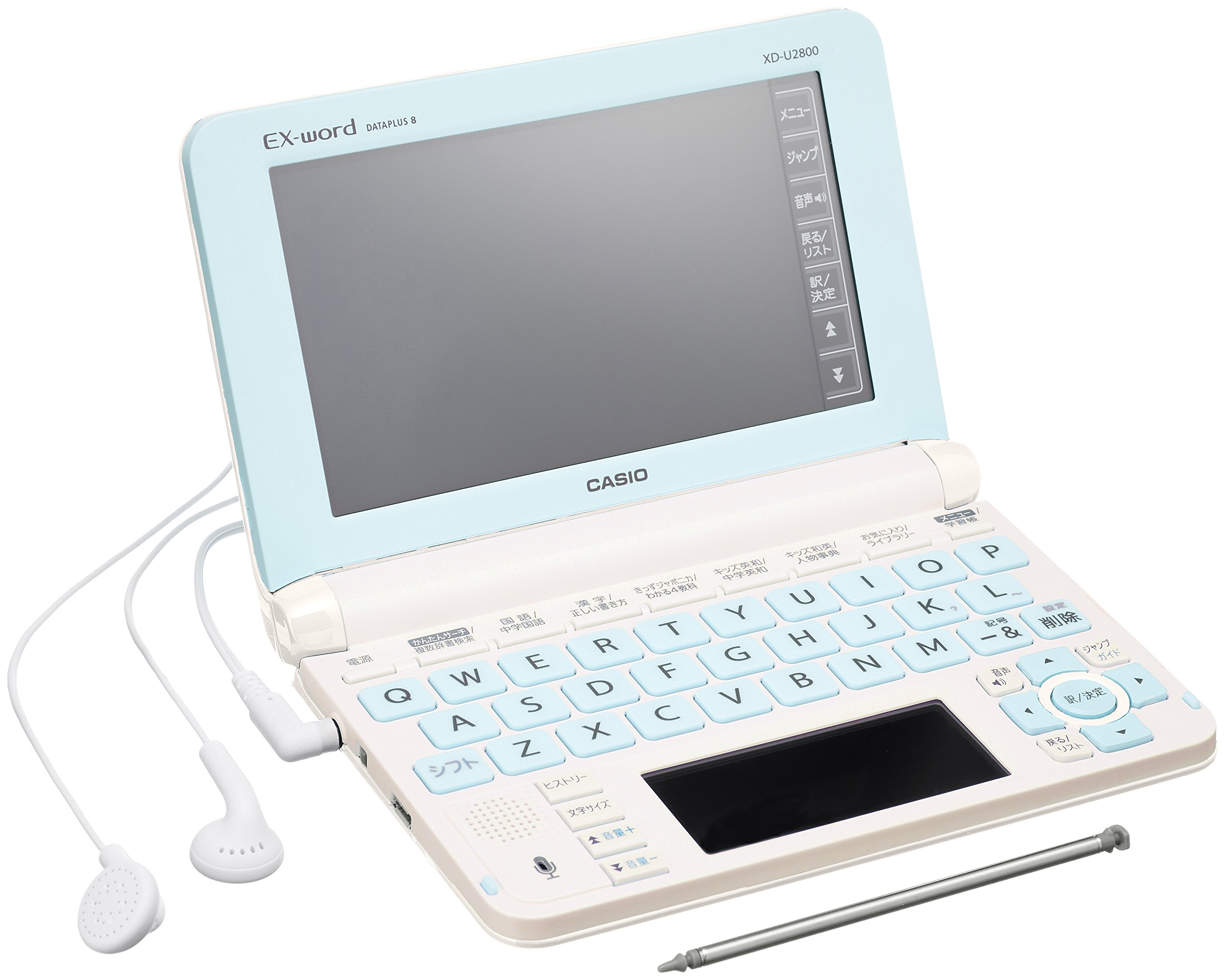 Amazon | カシオ 電子辞書 エクスワード 小学生モデル XD-U2800WE