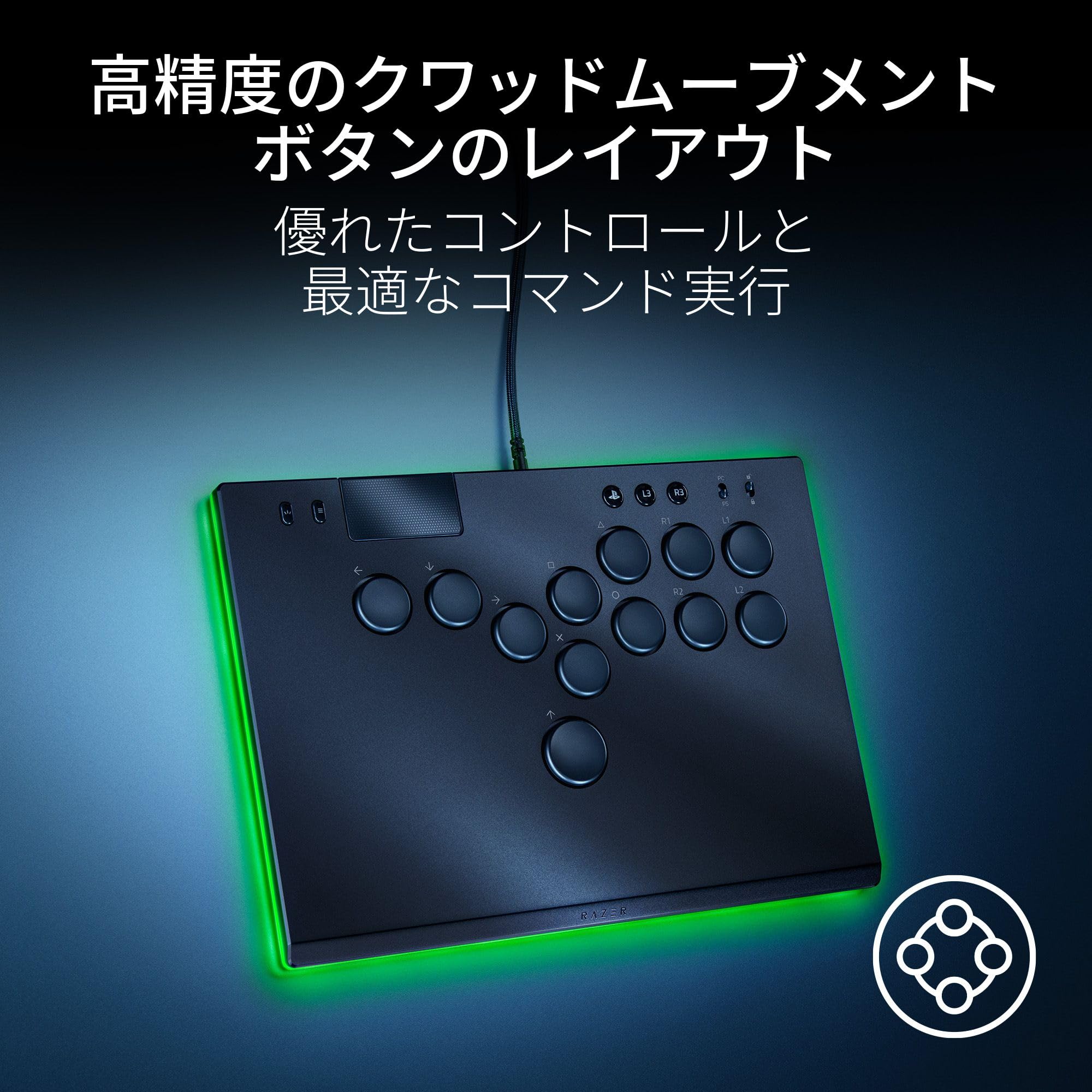 Amazon.co.jp: 【整備済み品】 【PlayStation公式ライセンス商品