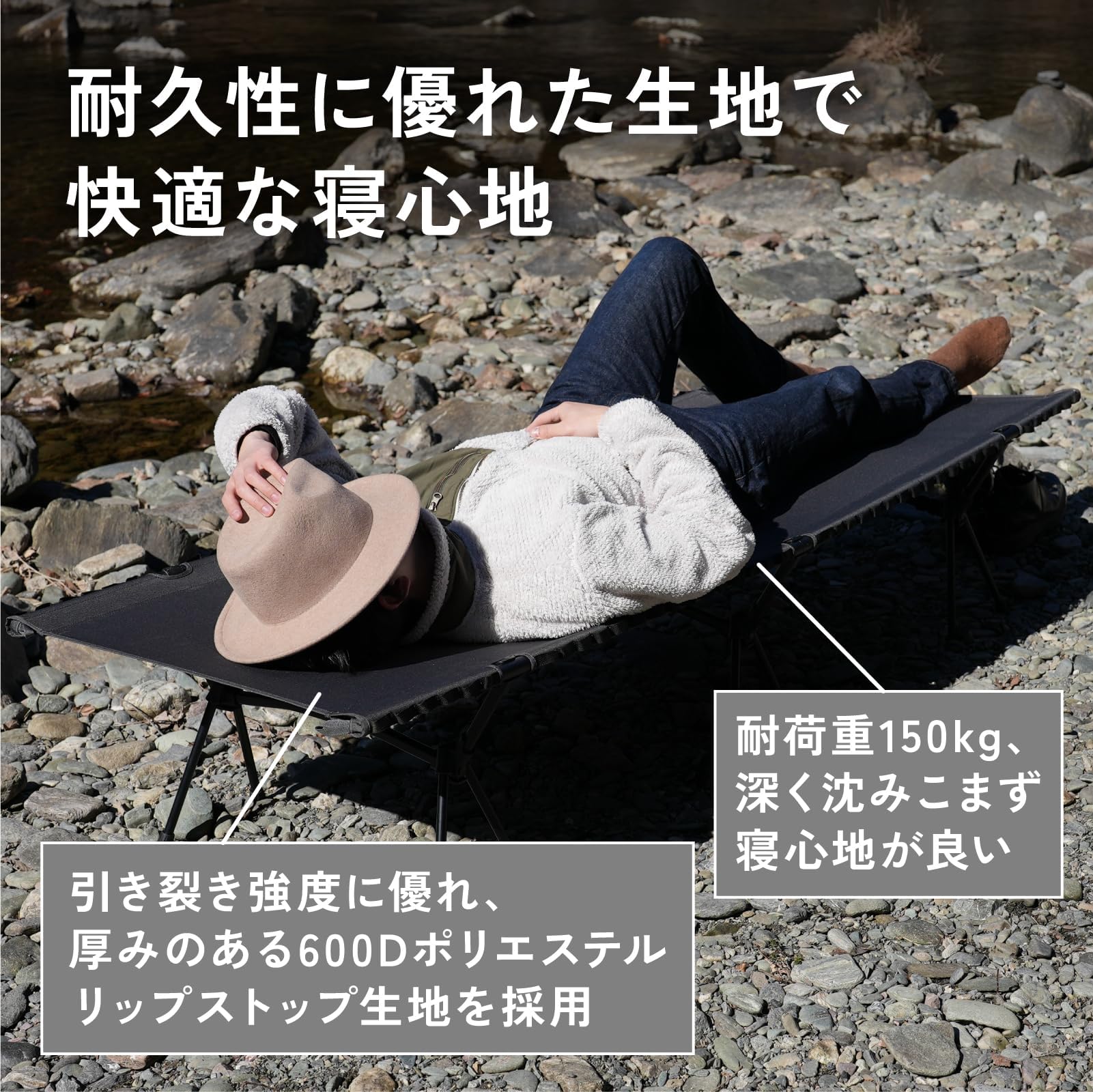 Amazon.co.jp: TOKYO CRAFTS UTコット【2way/静音/高強度/ハイロー切替