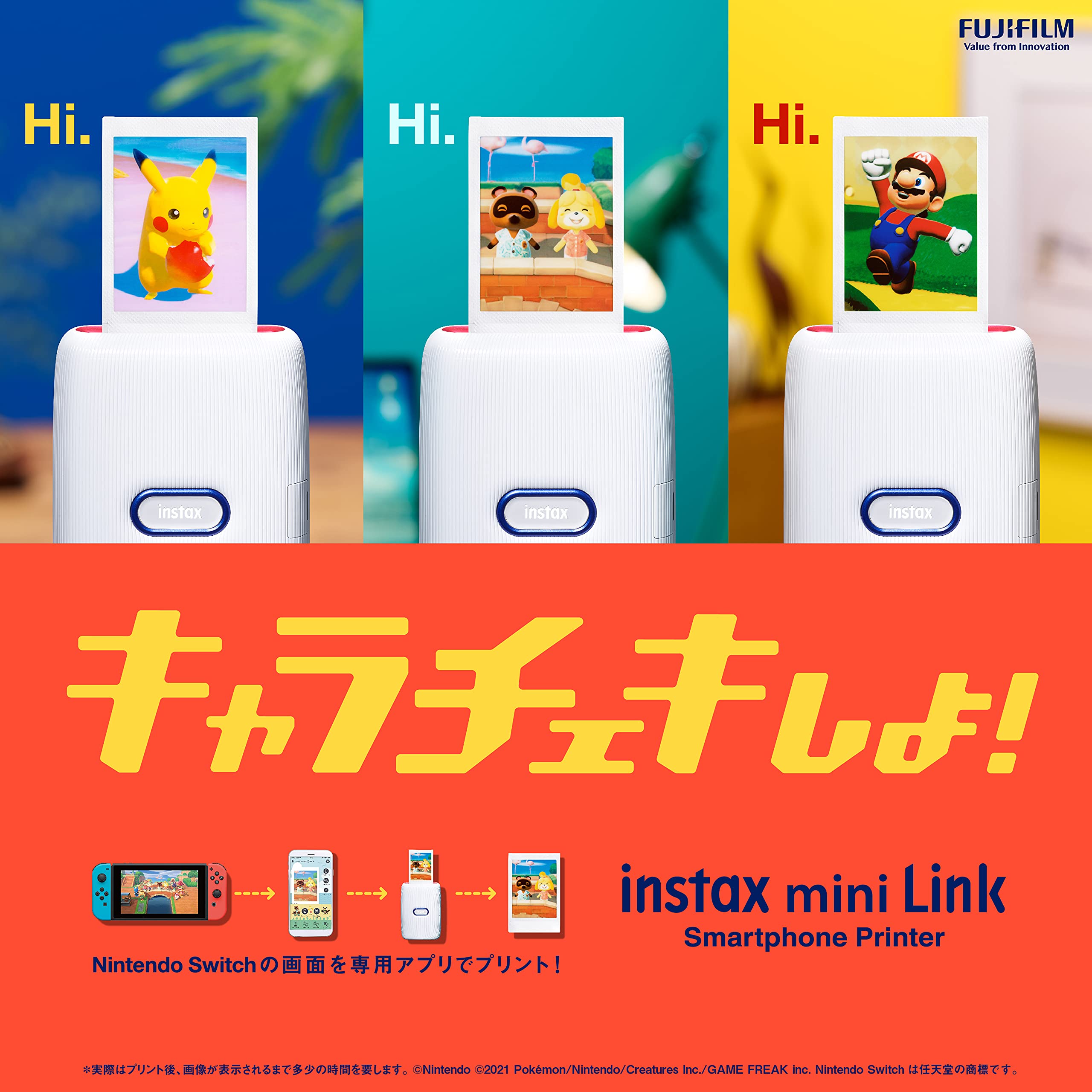 Amazon | 富士フイルム(FUJIFILM) チェキ スマホプリンター アッシュ