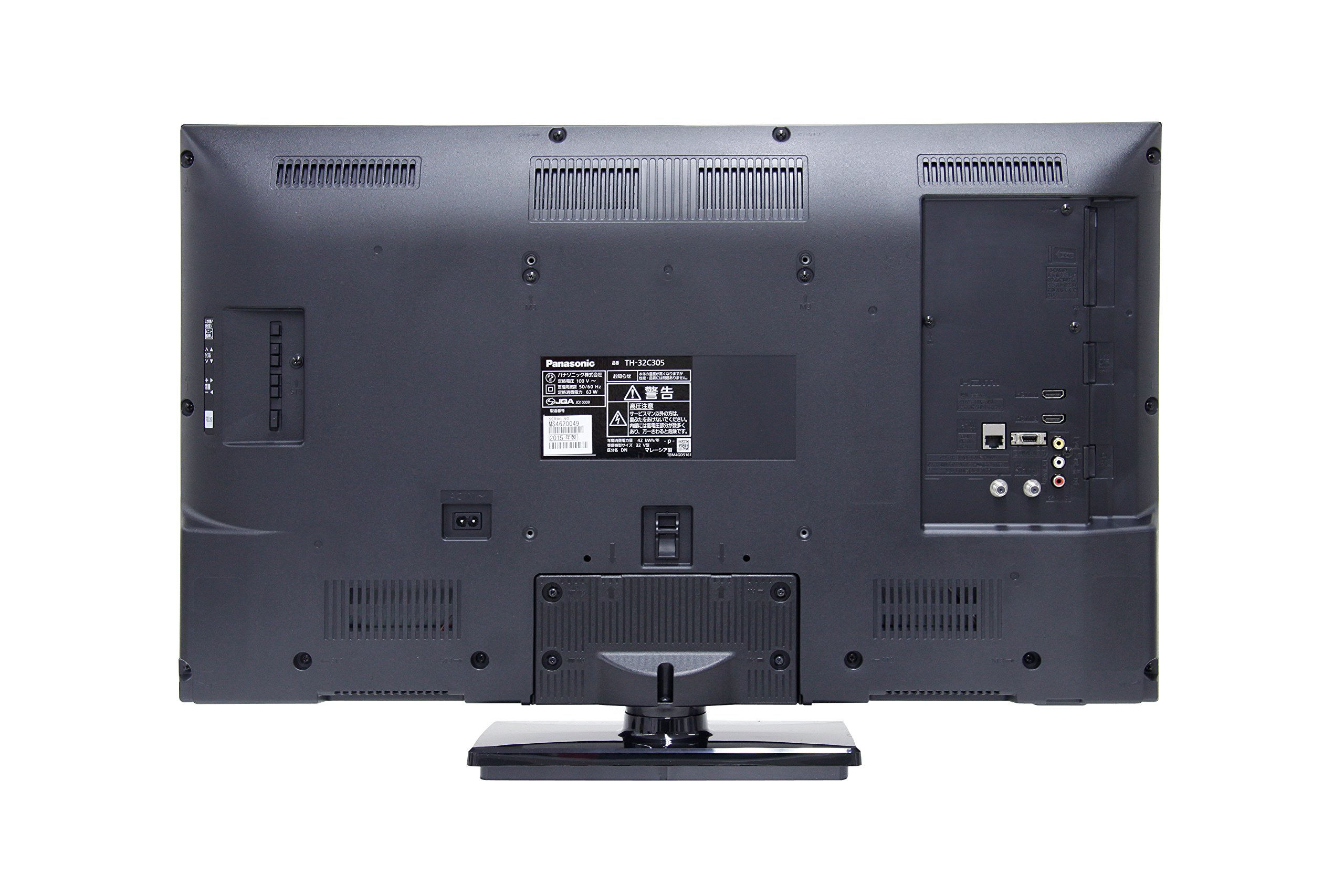 Amazon | パナソニック 32V型 液晶テレビ ビエラ TH-32C305