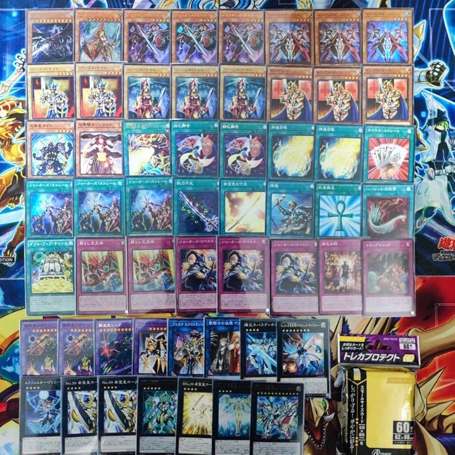 Amazon | 遊戯王 絵札の三銃士デッキ 構築済みデッキ スリーブ付き