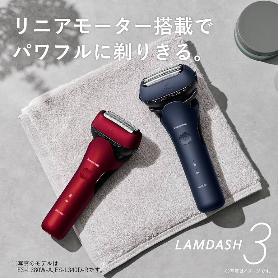 Amazon | パナソニック シェーバー ラムダッシュ 3枚刃 電動 髭剃り