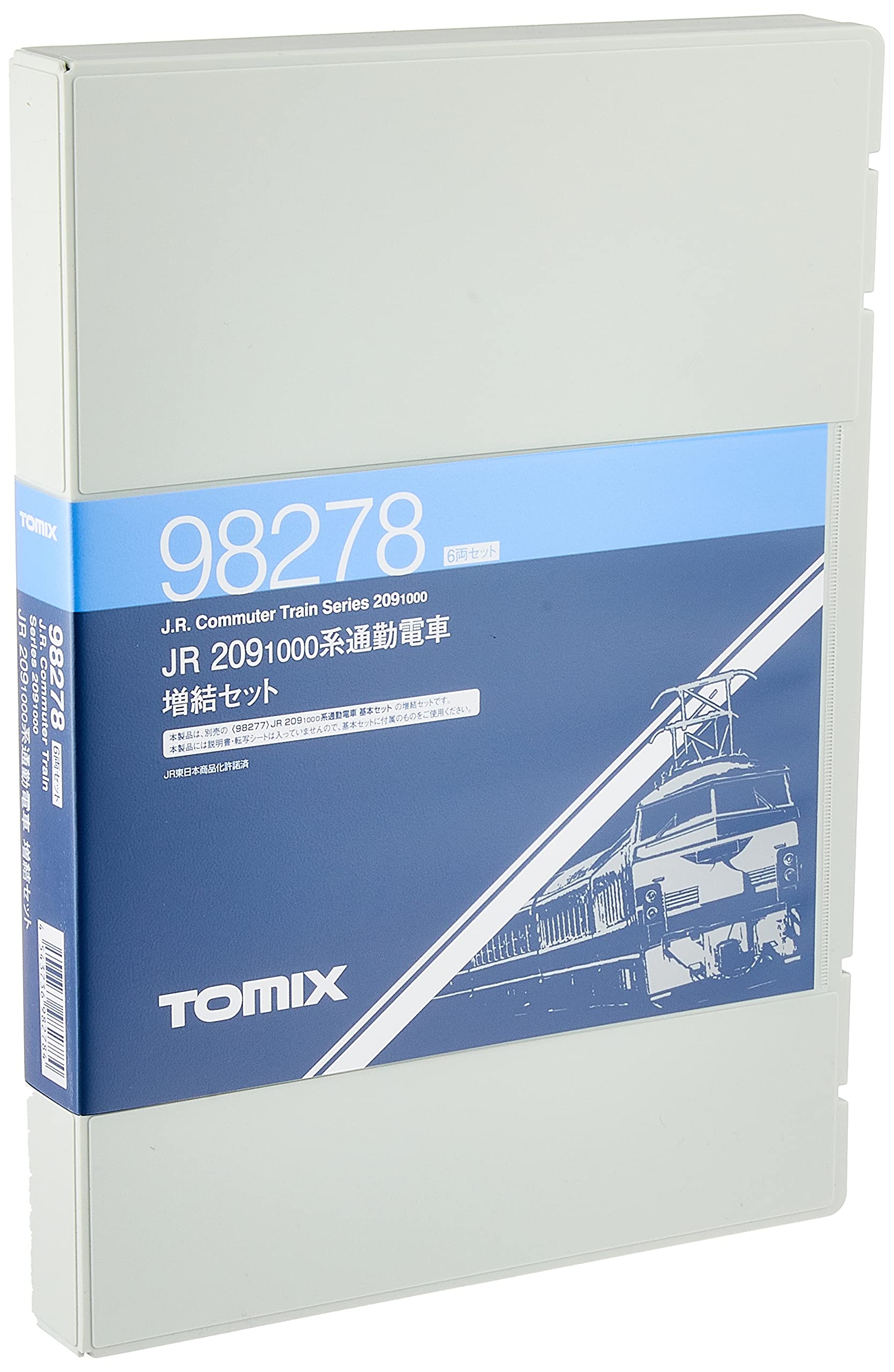 Amazon | TOMIX Nゲージ 209 1000系 増結セット 6両 98278 鉄道模型