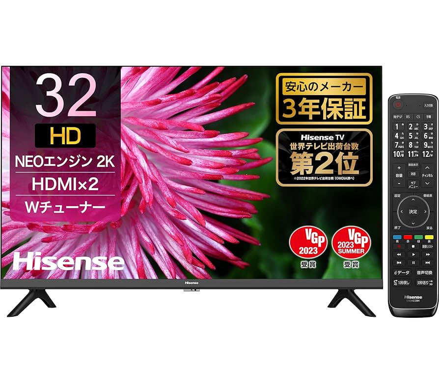 美品Hisense32型テレビ 32E40H アマプラNetflix等ネット対応 美品