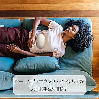 Amazon.co.jp: KORG(コルグ) 3DサラウンドBGMプレーヤー ON・YU（音癒