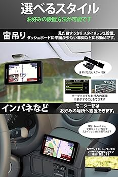 Amazon | 2025年モデル ユピテル(Yupiteru) YK-3100互換品 レーザー
