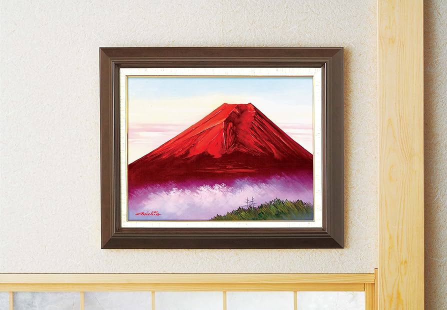 Amazon.co.jp: 太田アート 油絵額 赤富士 F6号 道尾紀良 11325