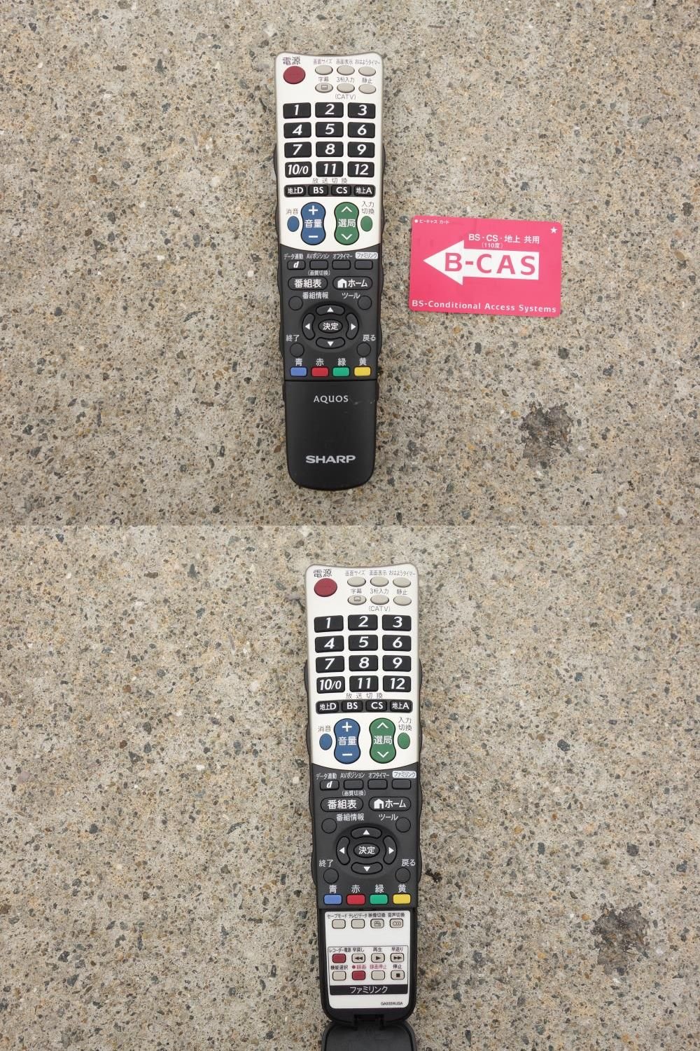 Amazon | SHARP 60型 フルハイビジョン 液晶テレビ 3D対応 ブラック