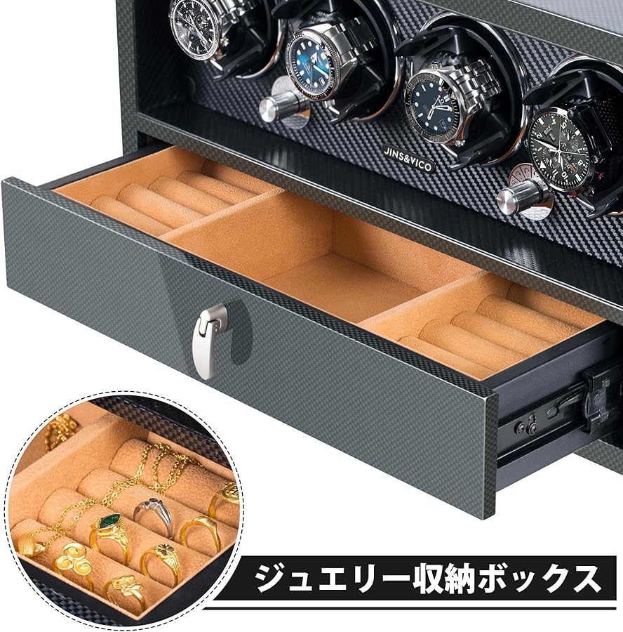 Amazon | ワインディングマシーン 4本巻き 腕時計自動巻き上げ機 日本