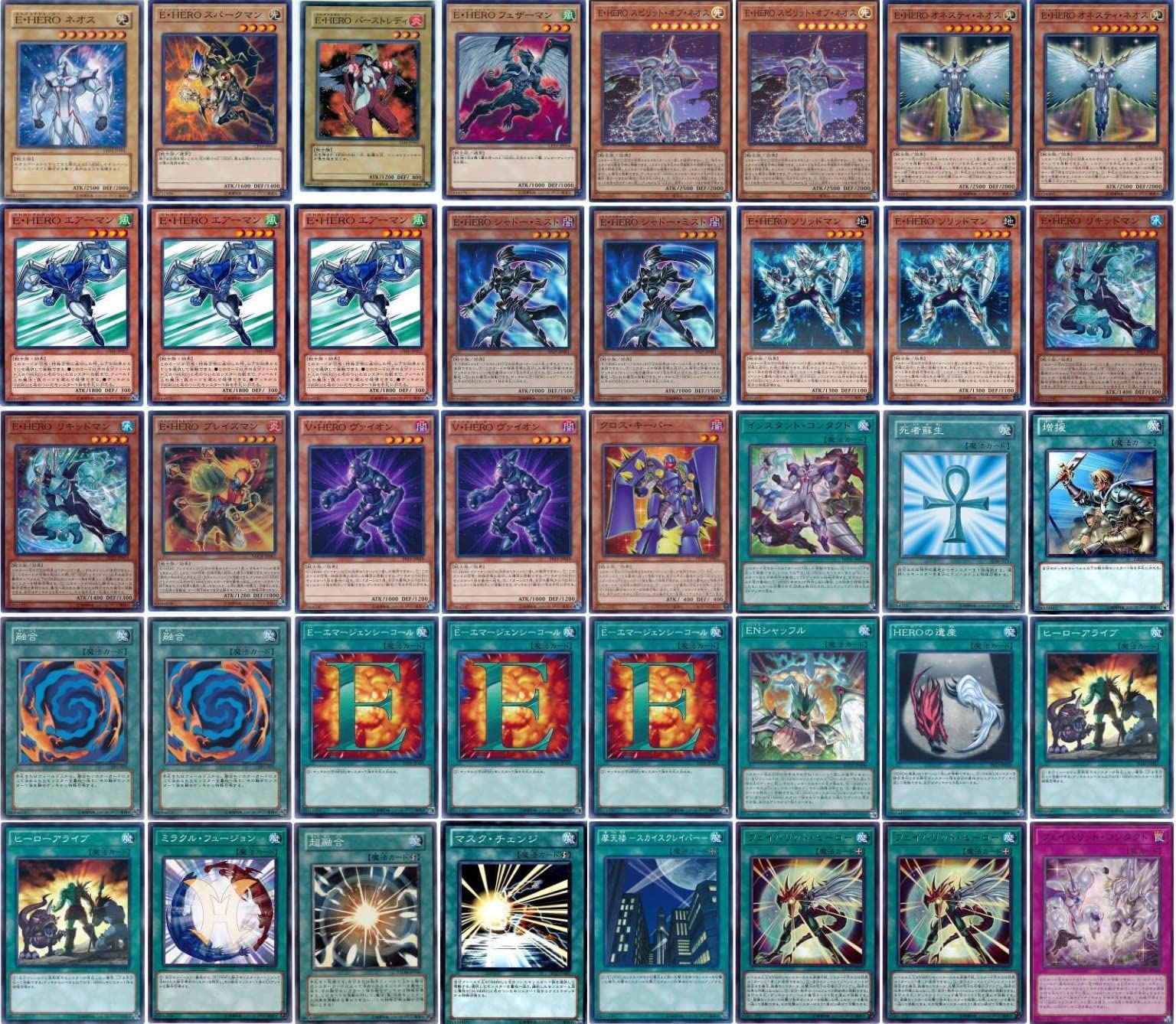 Amazon.co.jp: 【デッキ販売】 E・HEROデッキ 構築済みデッキ スリーブ