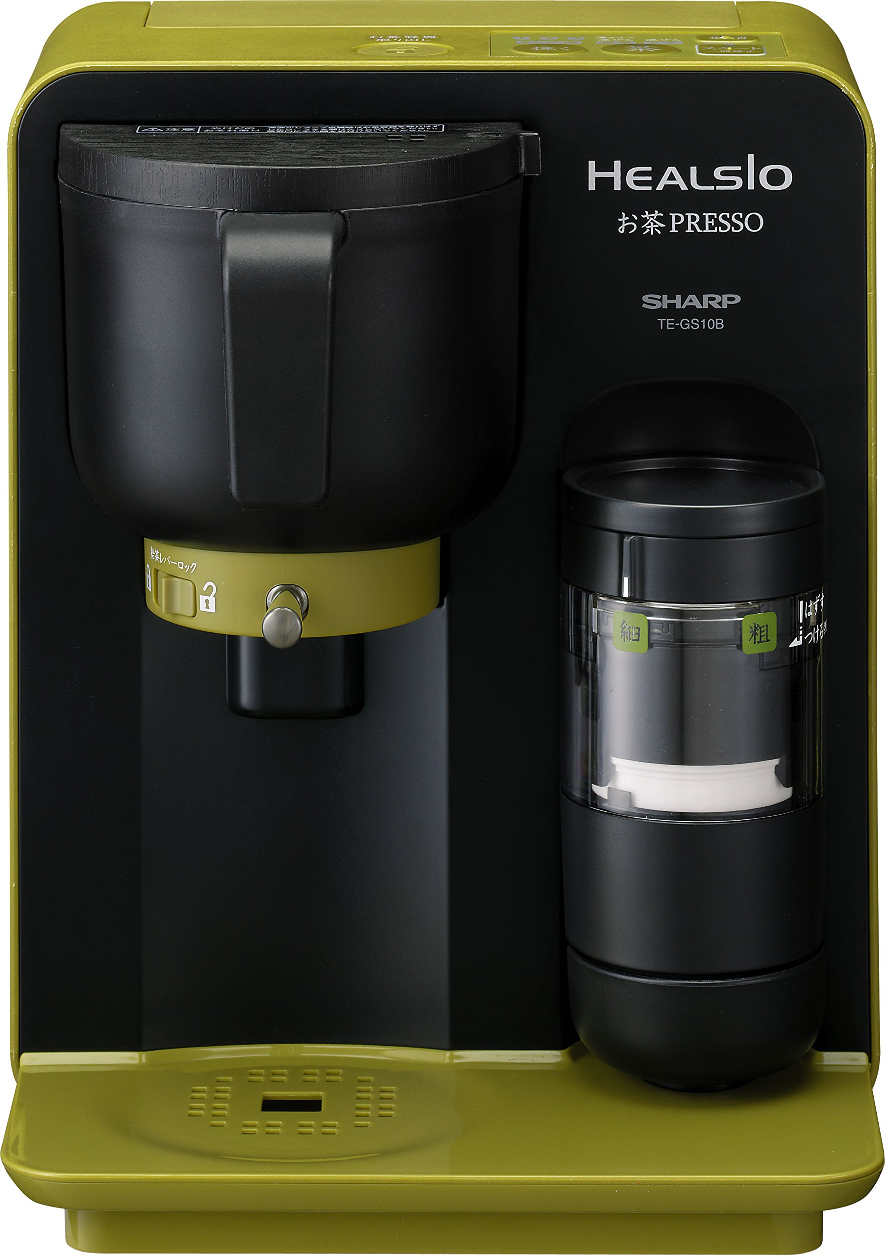 Amazon | SHARP ヘルシオお茶プレッソ グリーン系 スタンダードタイプ