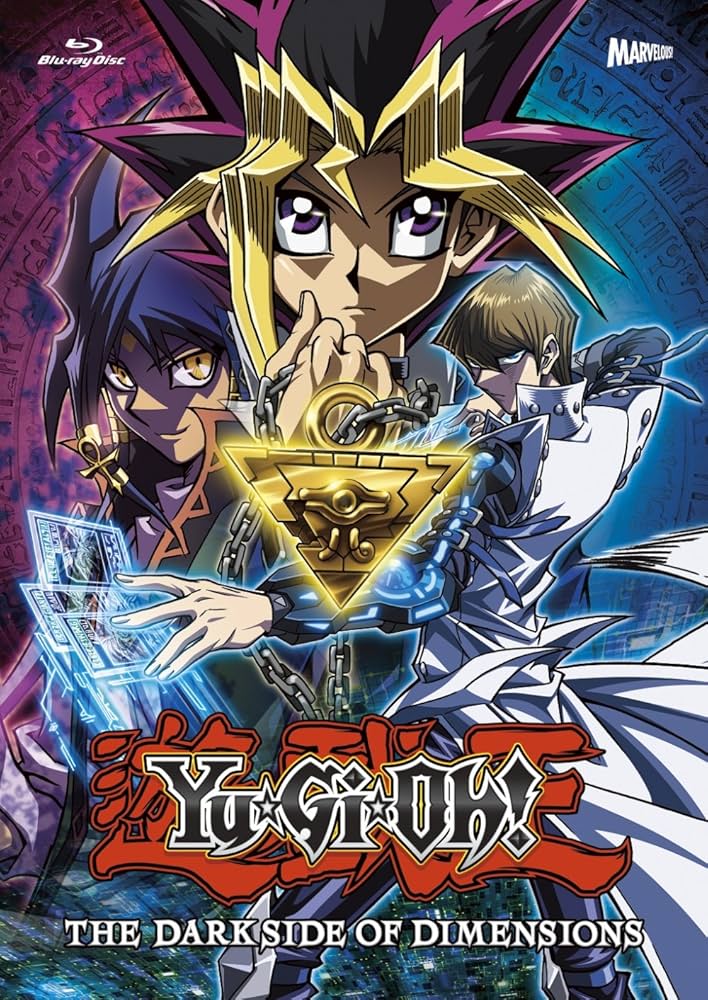 Amazon.co.jp: 劇場版『遊☆戯☆王 THE DARK SIDE OF DIMENSIONS』(Blu