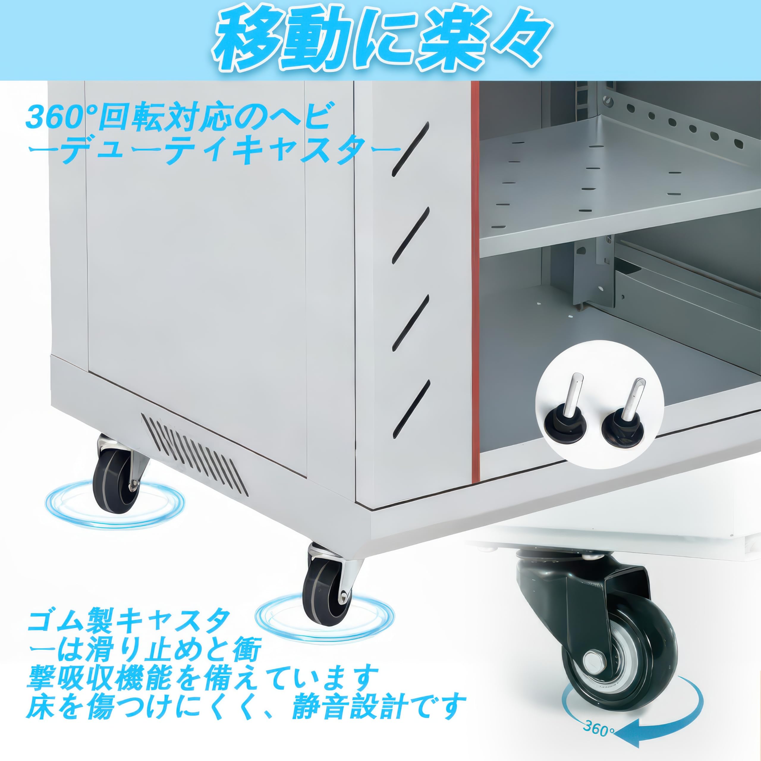 Amazon | サーバーラック 19インチ｜奥行可変・防犯ロック付