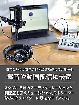 Amazon | オーディオテクニカ AT2020 コンデンサーマイク XLR 動画配信