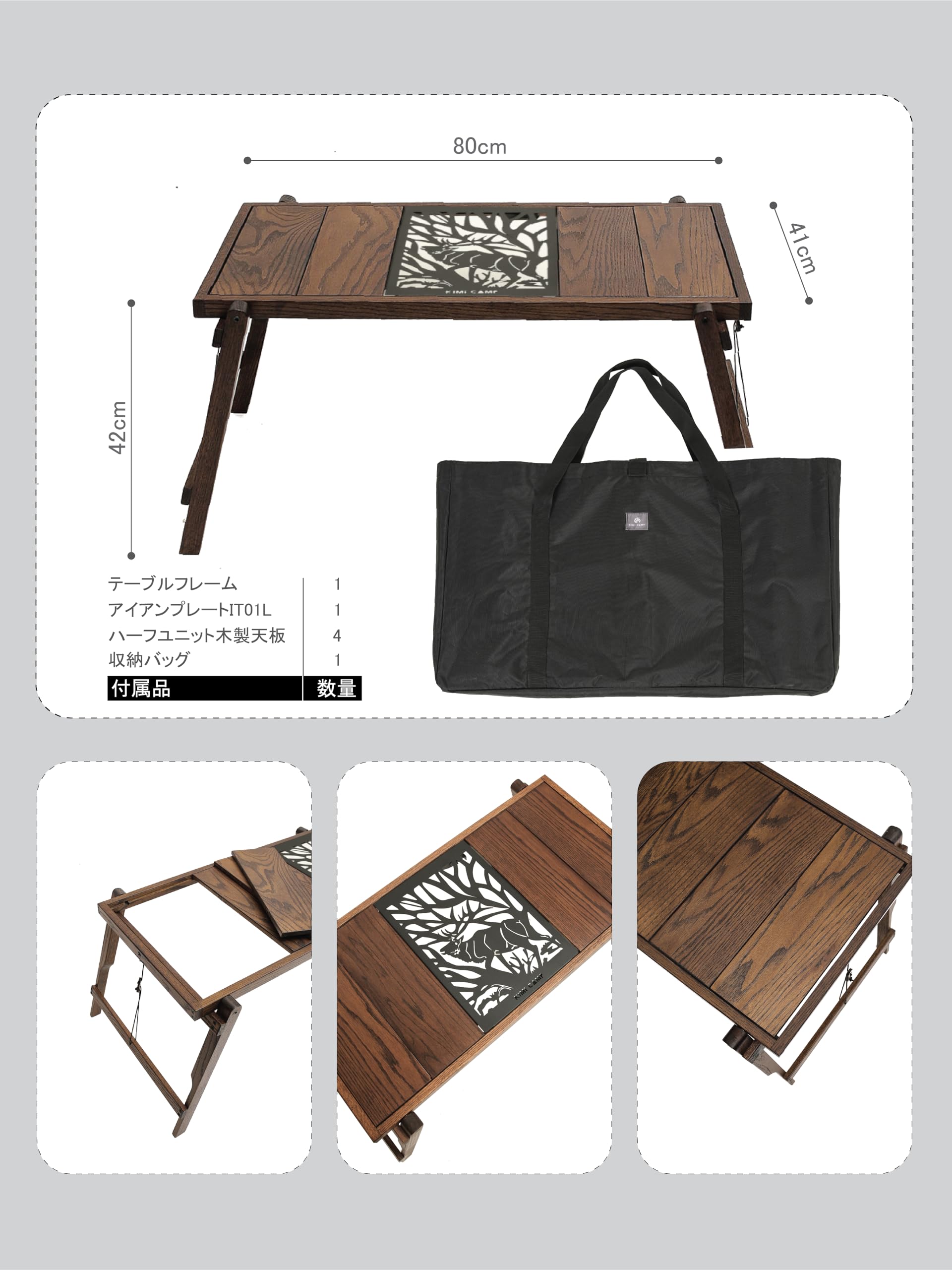 Amazon.co.jp: KIMICAMP Infinity Table, Outdoor Table, Camping