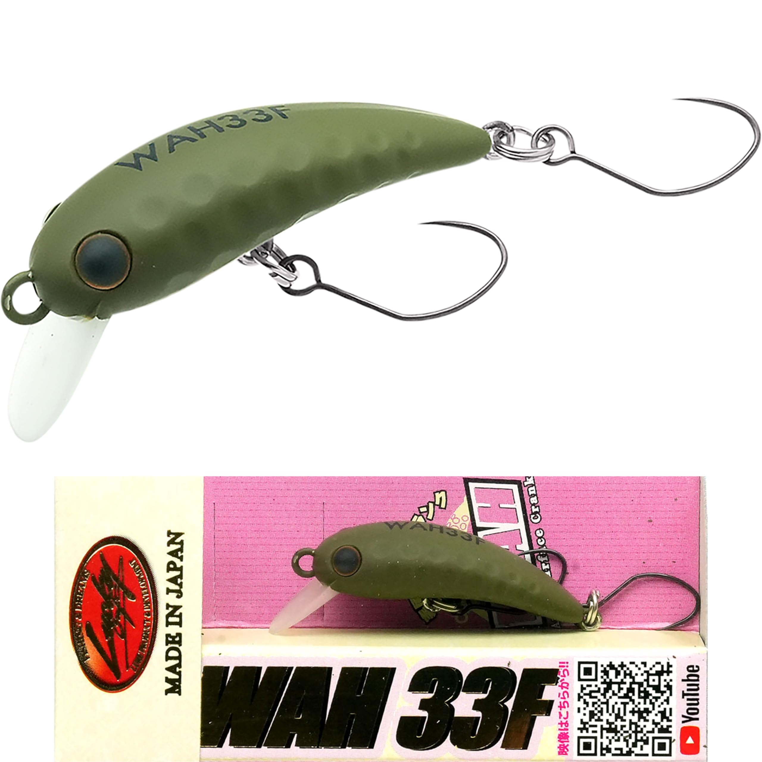 Amazon.co.jp: ラッキークラフト(LUCKY CRAFT)ワウ 33F フィシング