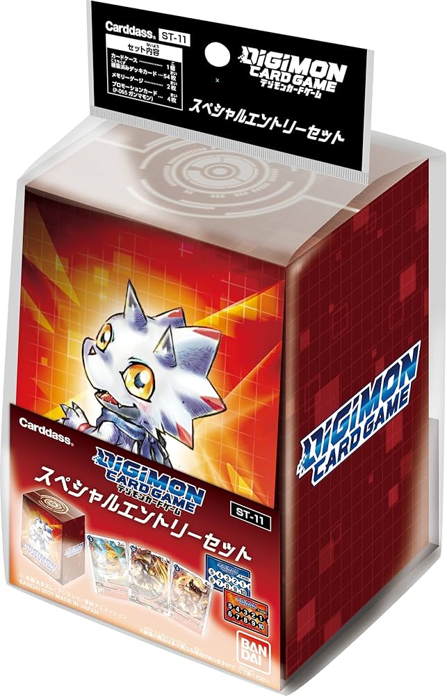 Amazon.co.jp: バンダイ (BANDAI) デジモンカードゲーム スタート