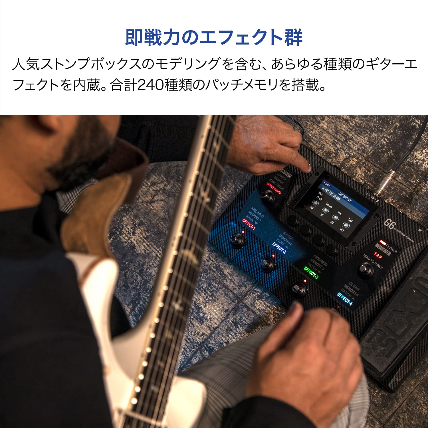 Amazon.co.jp: ZOOM G6 Zoom Guitar Multi-Effector : Musical Instruments