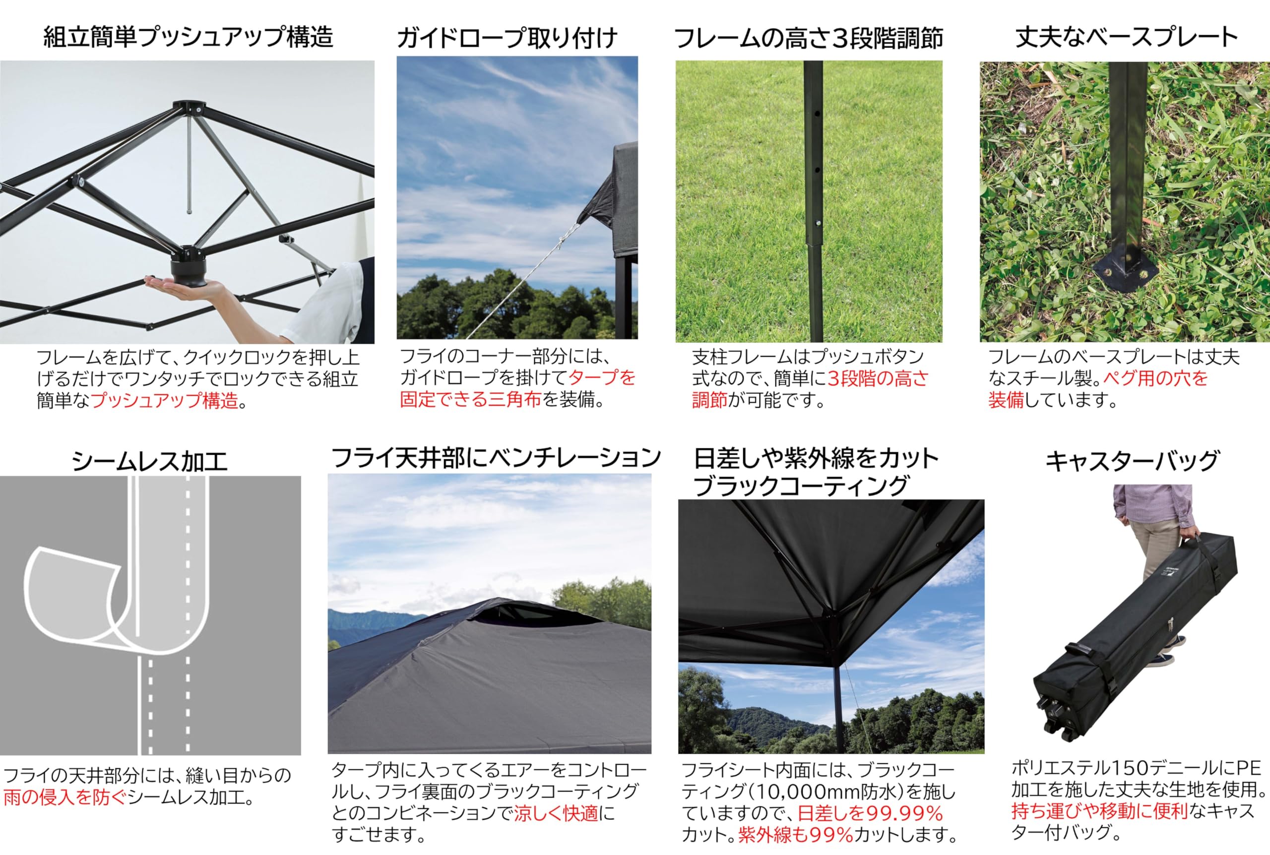 Amazon | キャプテンスタッグ(CAPTAIN STAG) テント タープ サン